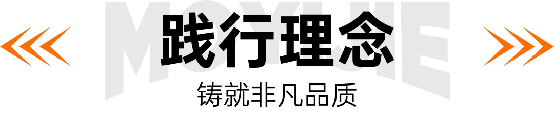 膜一姐618荣登懂车帝汽车后市场全国团购榜第五! 膜一姐618荣登懂车帝汽车后市场全国团购榜第五!