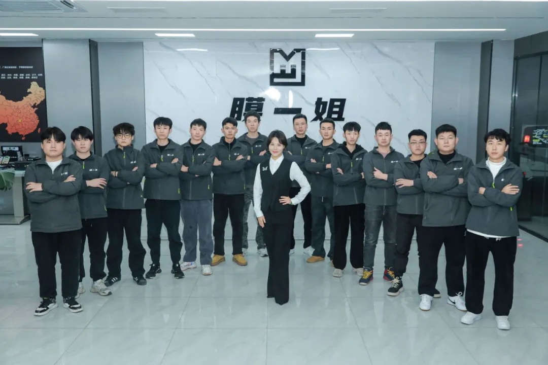 膜一姐618荣登懂车帝汽车后市场全国团购榜第五! 膜一姐618荣登懂车帝汽车后市场全国团购榜第五!