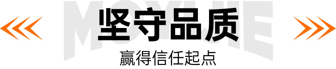膜一姐618荣登懂车帝汽车后市场全国团购榜第五! 膜一姐618荣登懂车帝汽车后市场全国团购榜第五!