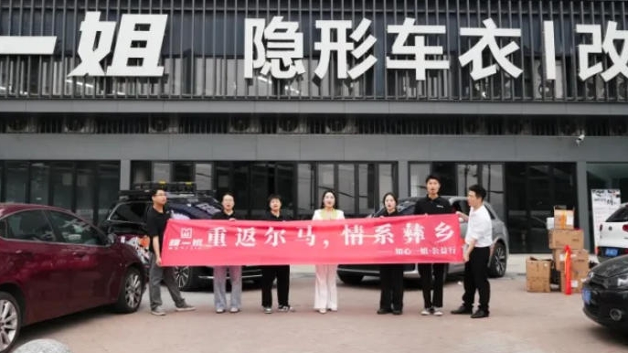 心灯常亮 | 重返大凉山:推开三扇家门,走进孩子的心房 心灯常亮 | 重返大凉山:推开三扇家门,走进孩子的心房