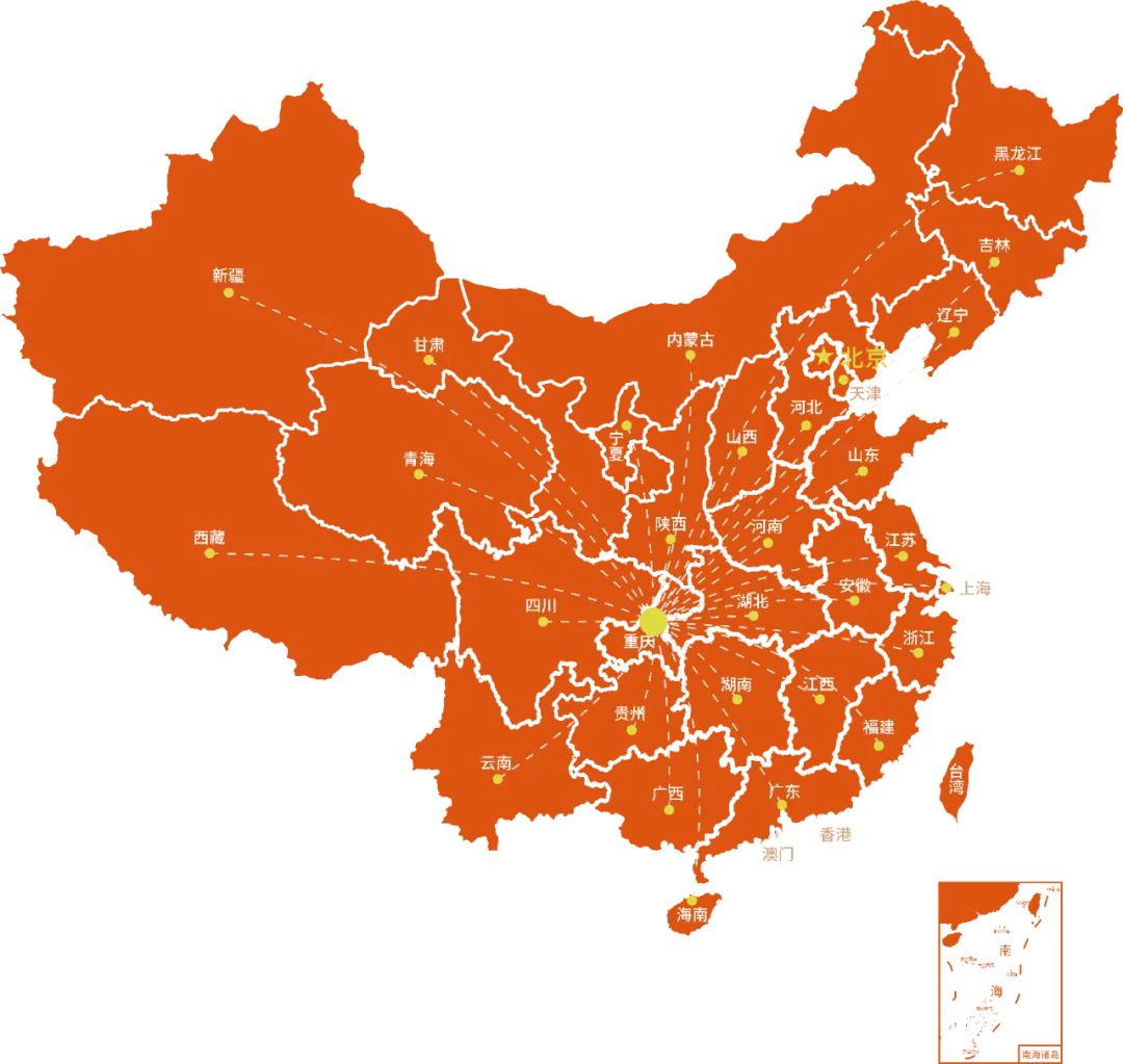 驱动汽车后市场高质量发展| 膜一姐亮相2025巨懂车大会，共绘行业创新蓝图