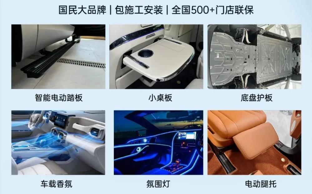 膜一姐 | 三十余年深耕，七大服务板块，构建汽车服务全链条