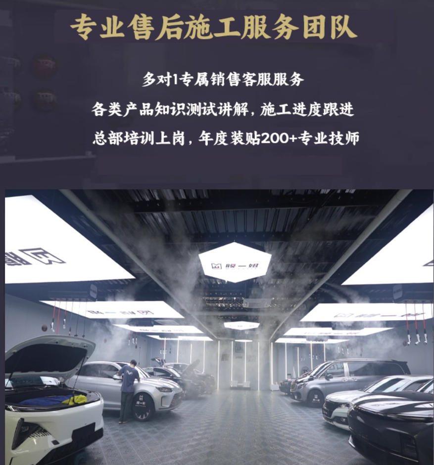 星河铠甲80