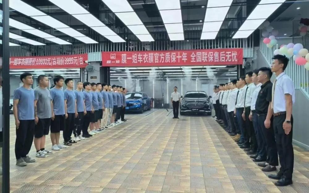 膜一姐 | 三十余年深耕，七大服务板块，构建汽车服务全链条