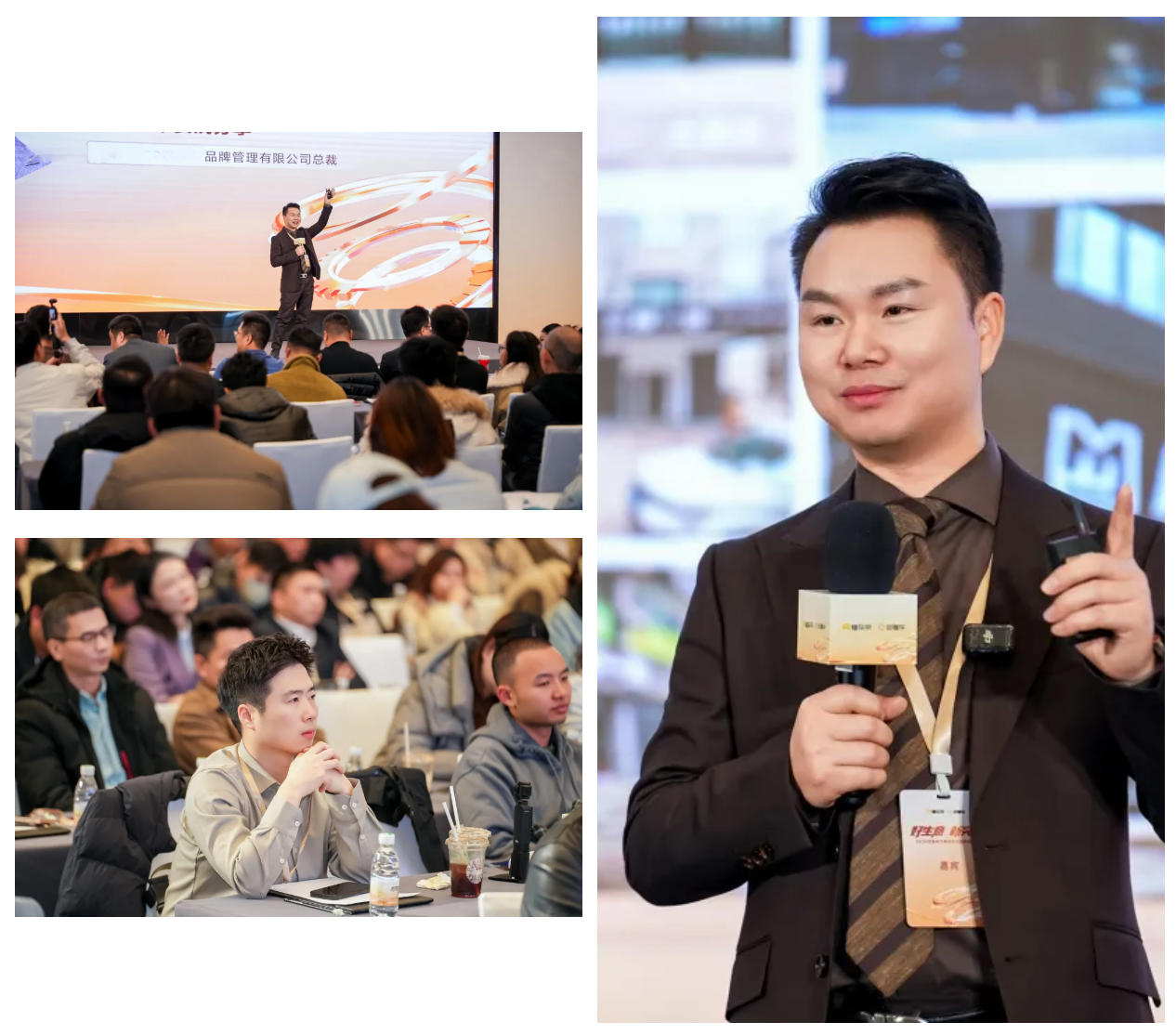 膜一姐获巨懂车2025年度汽服商家生意增长大会颁发 “卓越经营奖”