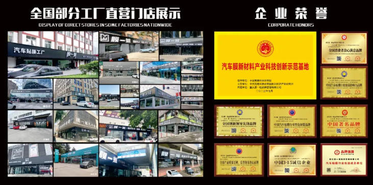 膜一姐荣获美团【年度影响力品牌】 | 定义改变，并引领改变