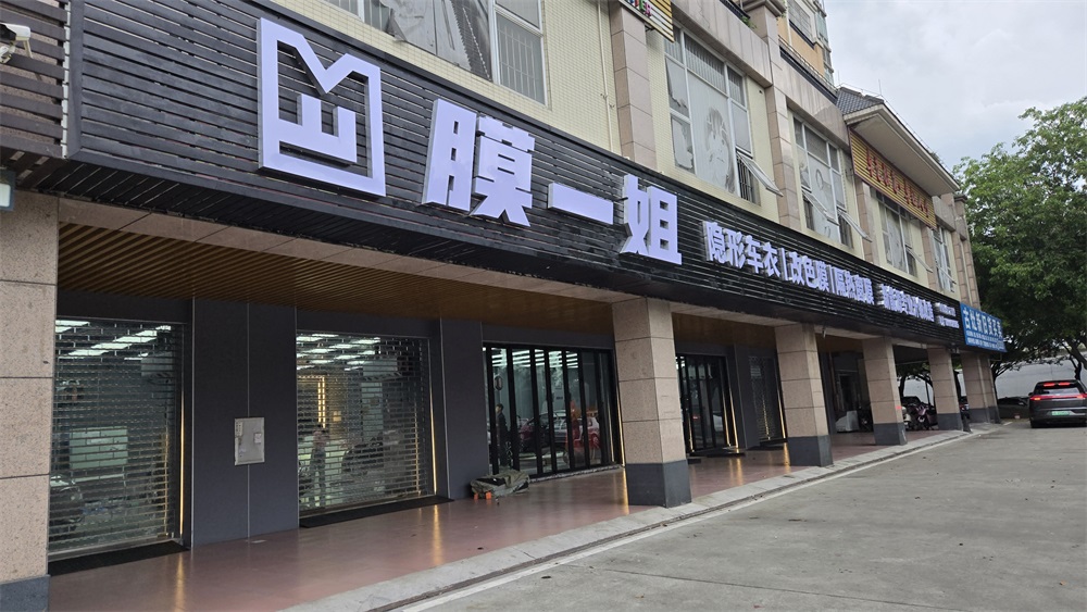广东佛山禅城店