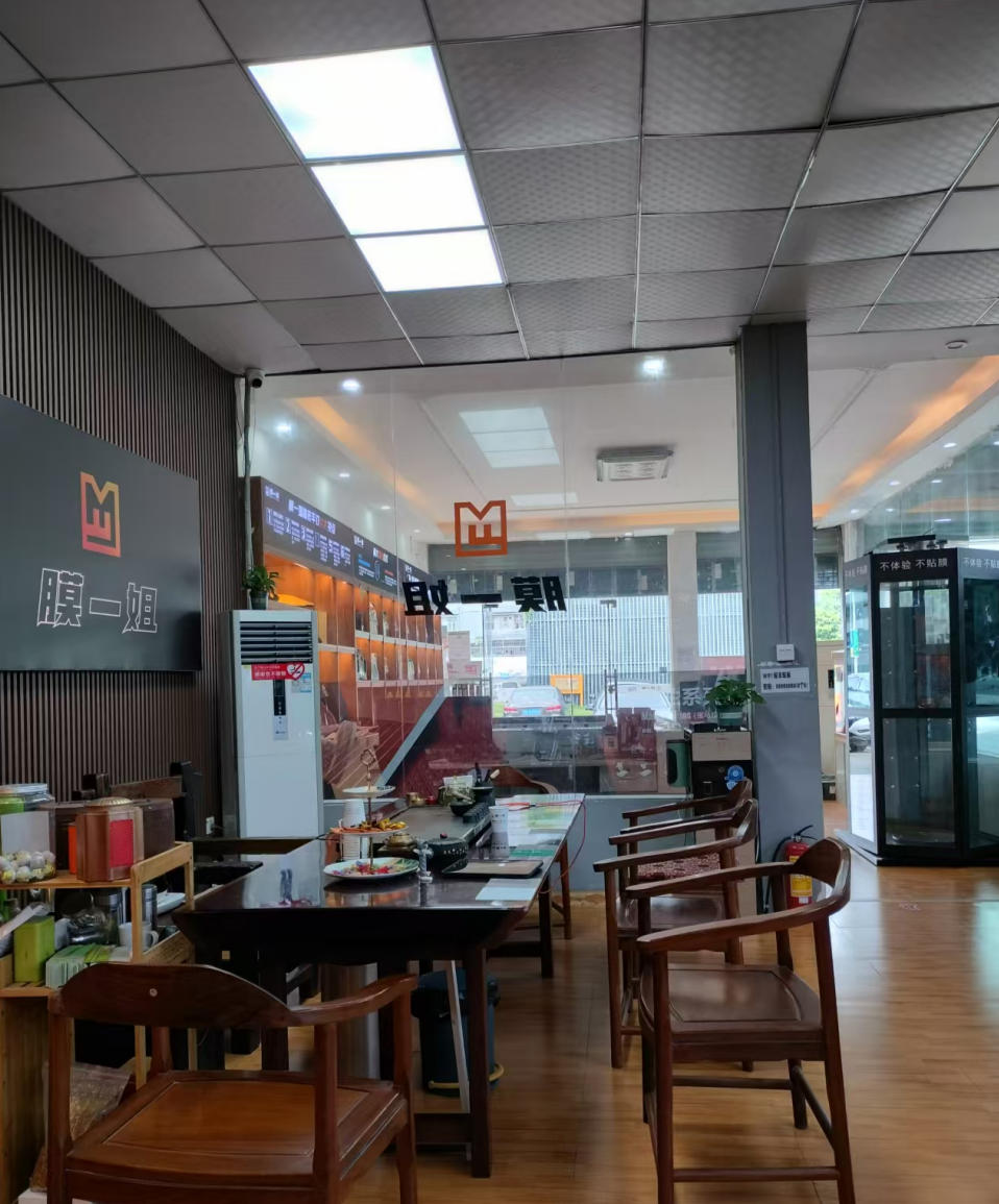 广东深圳松岗店