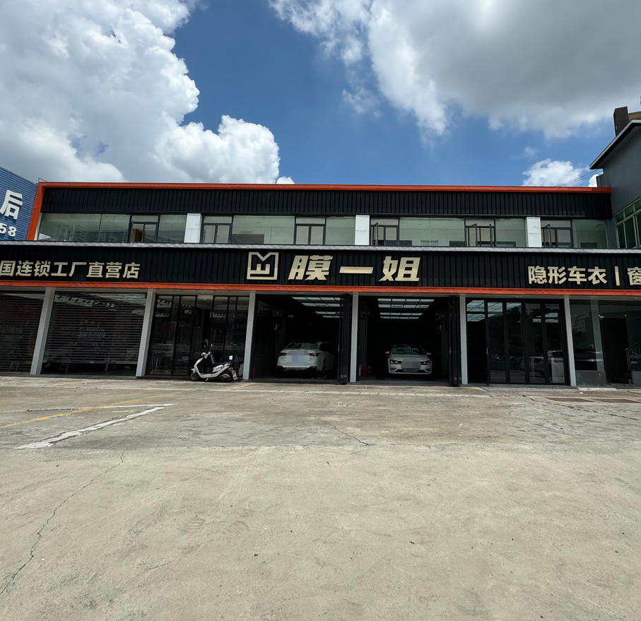 广东东莞虎门店