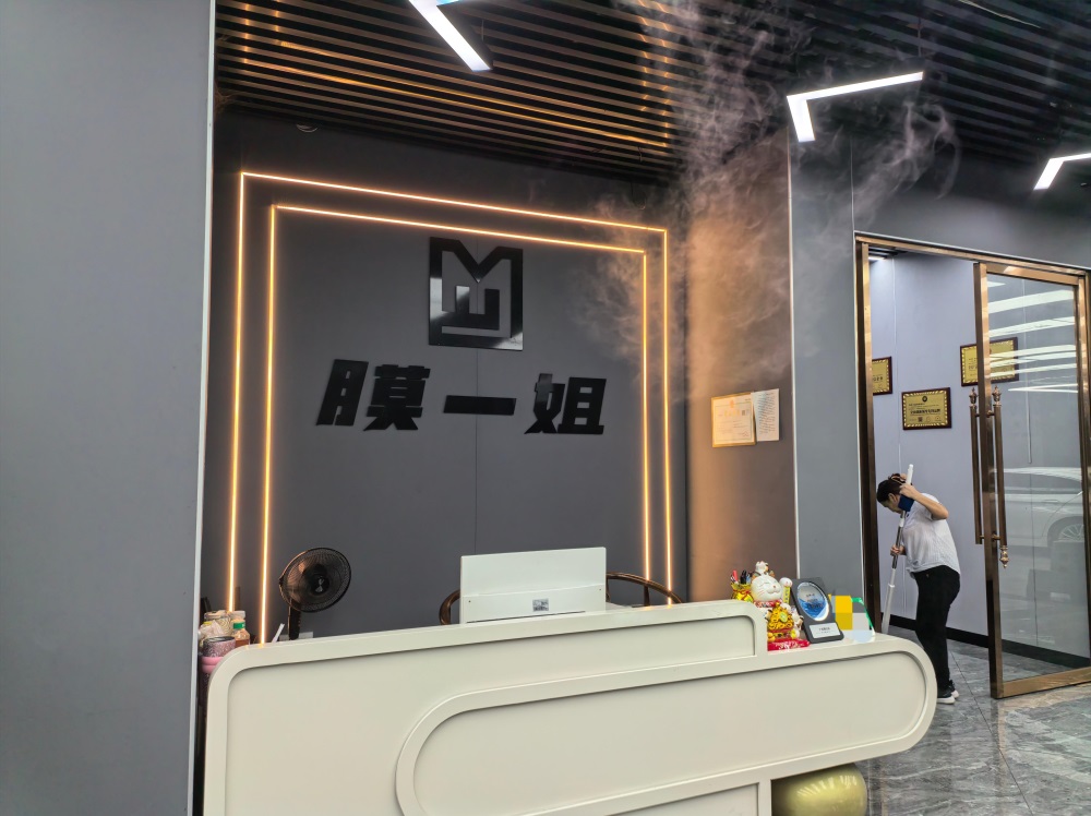 微信图片_2026-05-19_163926_702(1)