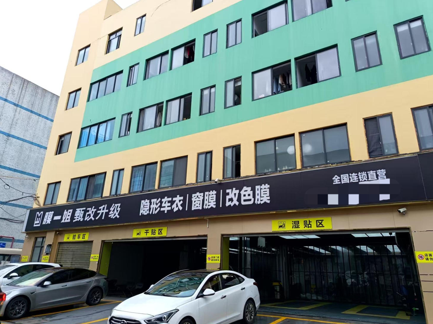 广东深圳龙岗店
