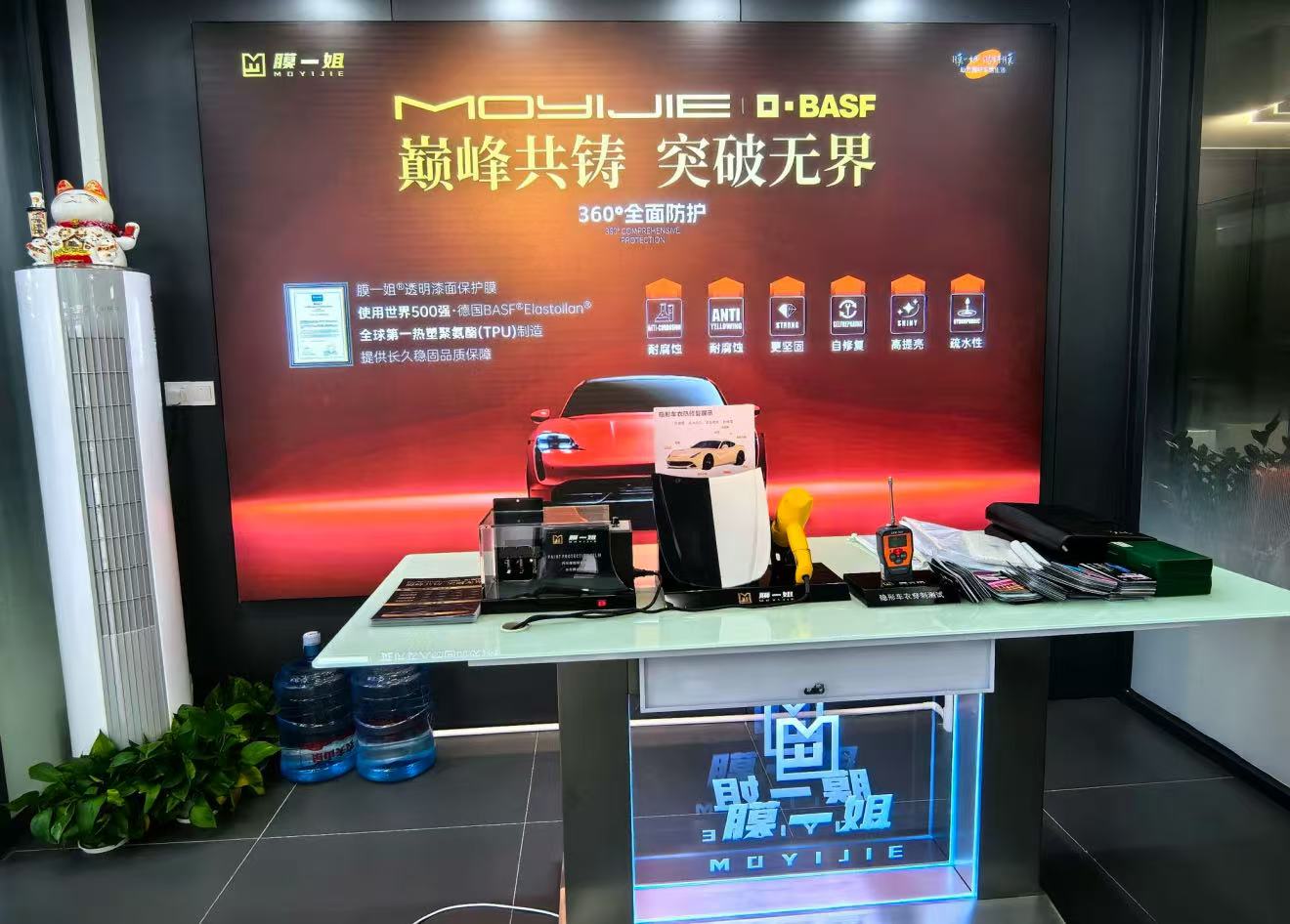 微信图片_2026-05-19_175505_900