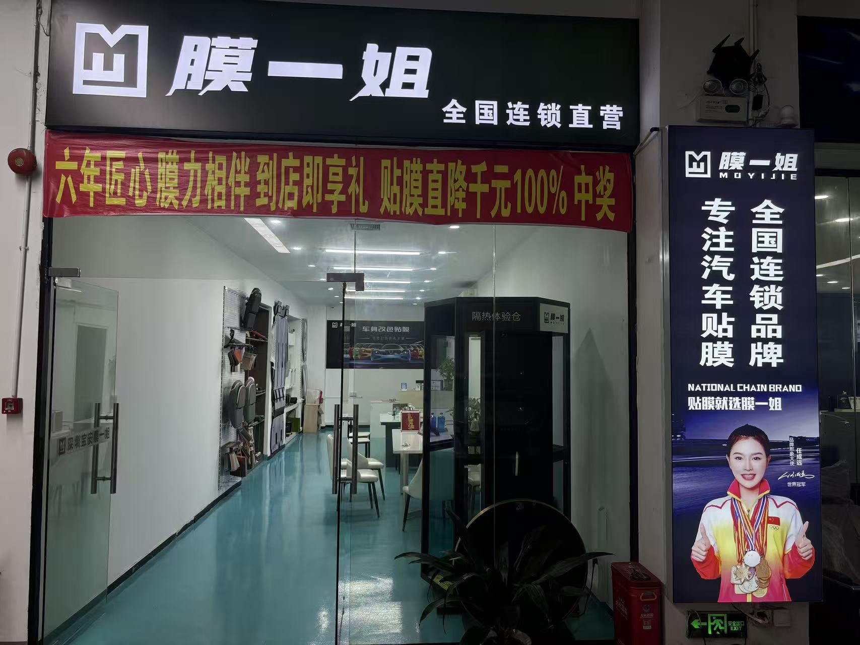 微信图片_2026-05-21_104332_641
