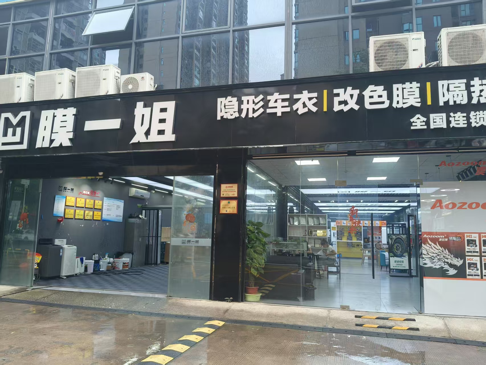 广东惠州惠城店