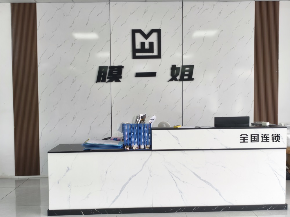 微信图片_20260520133224_261_332