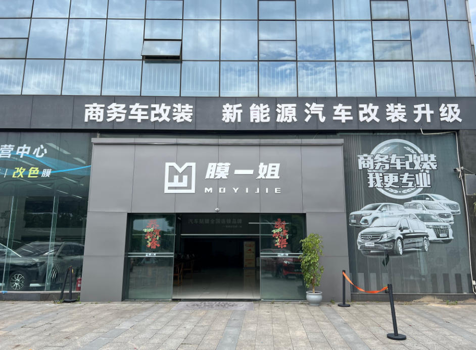 江西南昌店