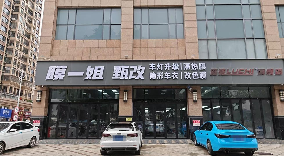 广东肇庆店