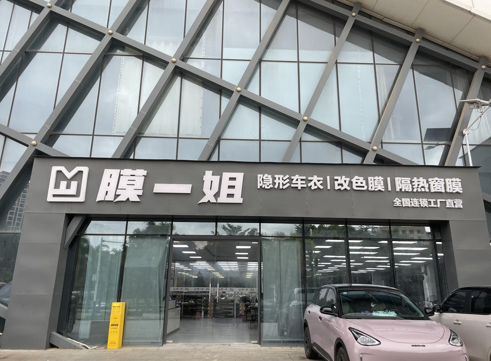 广西梧州店