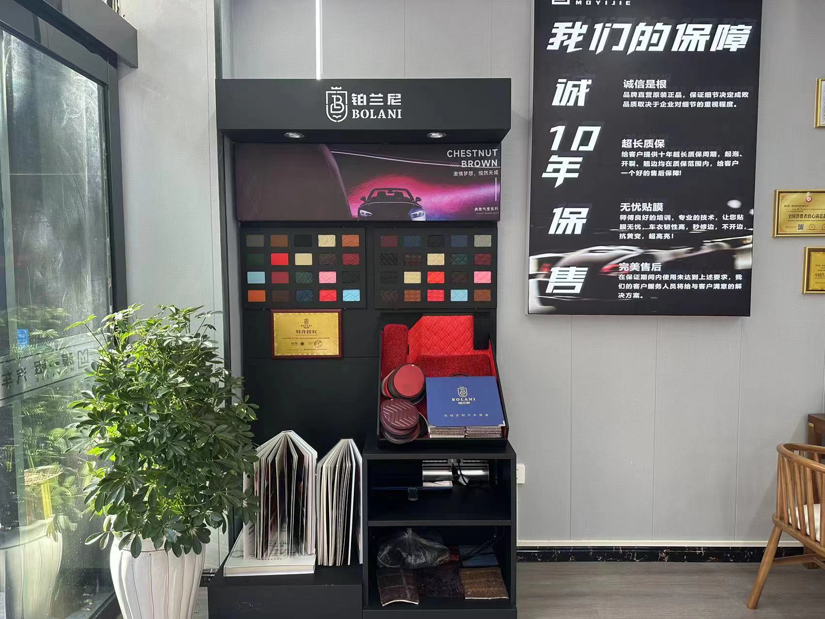 微信图片_20260619120436_50_4644