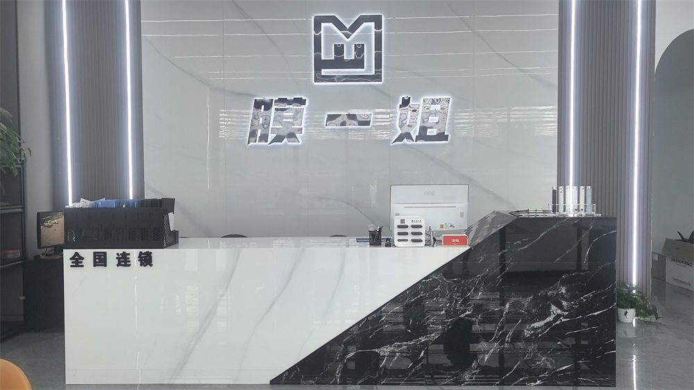 微信图片_20260521131252