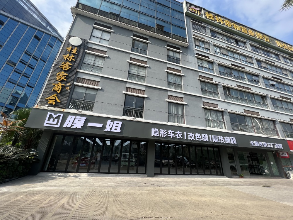 广西桂林店