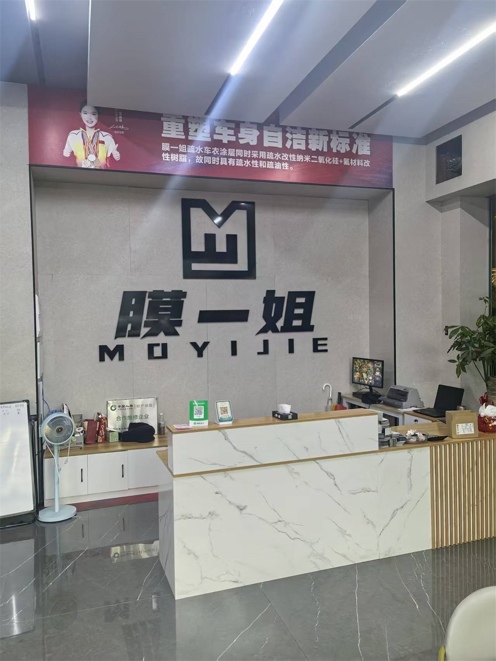 微信图片_2026-05-21_172510_939
