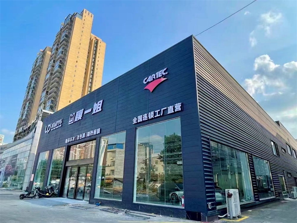 广西钦州店
