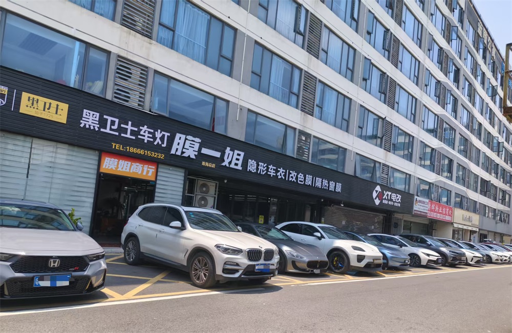 广东珠海店