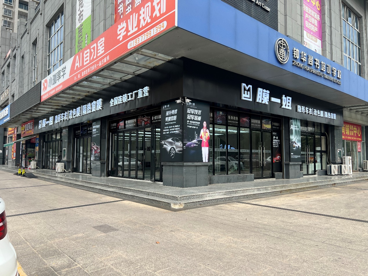 广西北海店