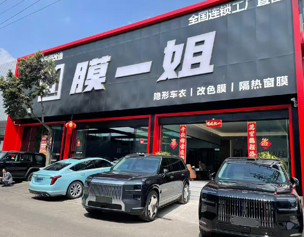 云南昆明店