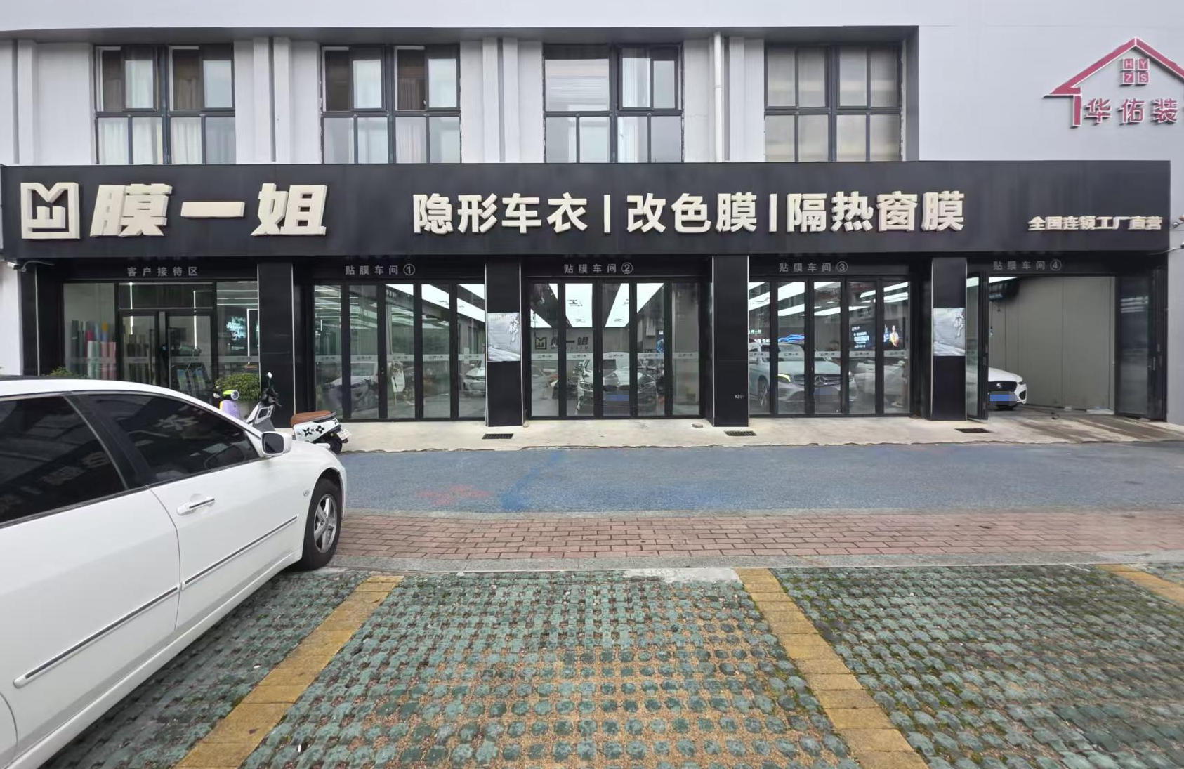 江西赣州店