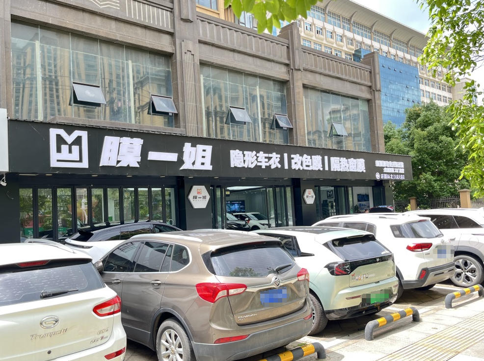 江西九江店