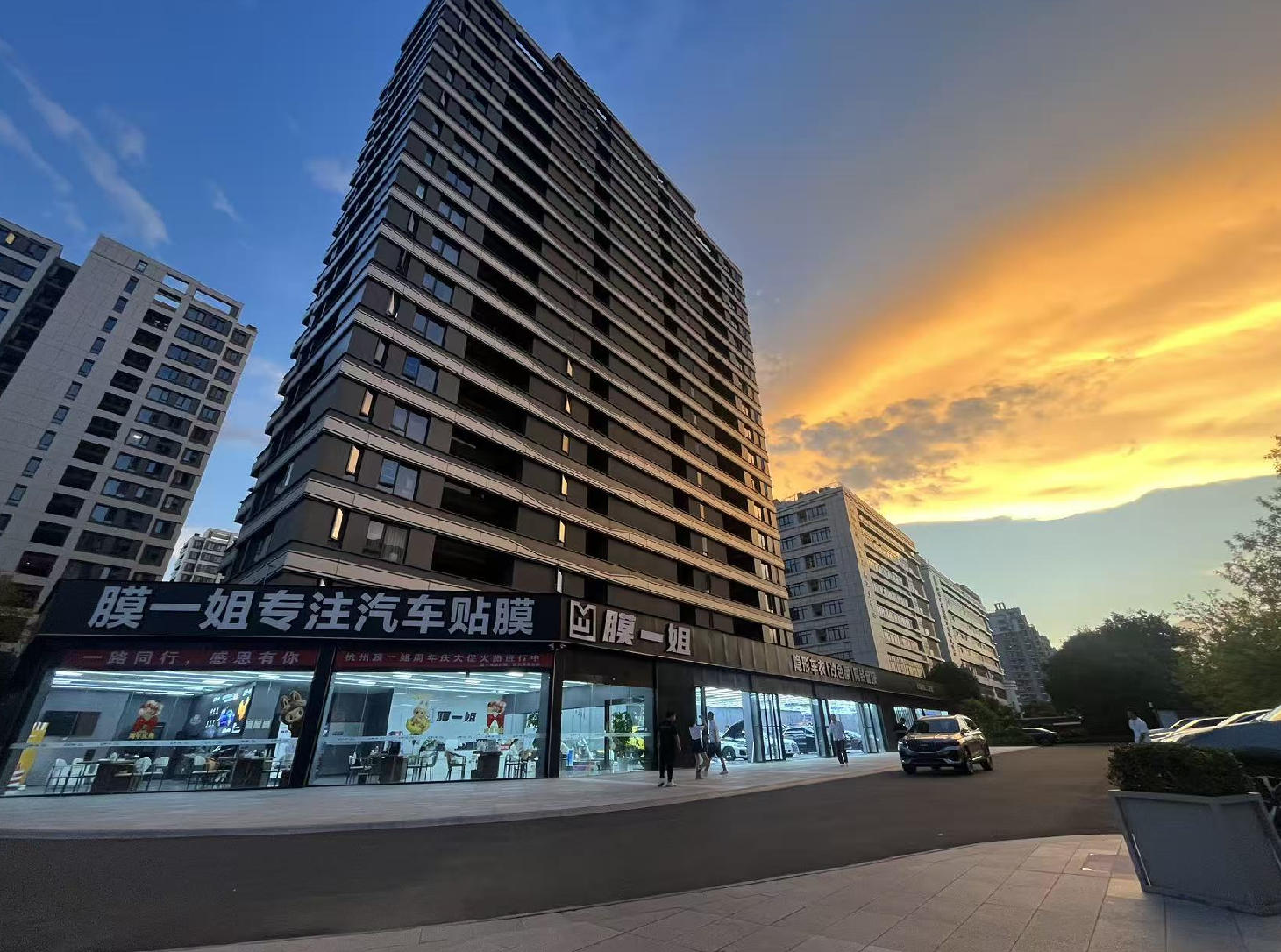 浙江杭州店