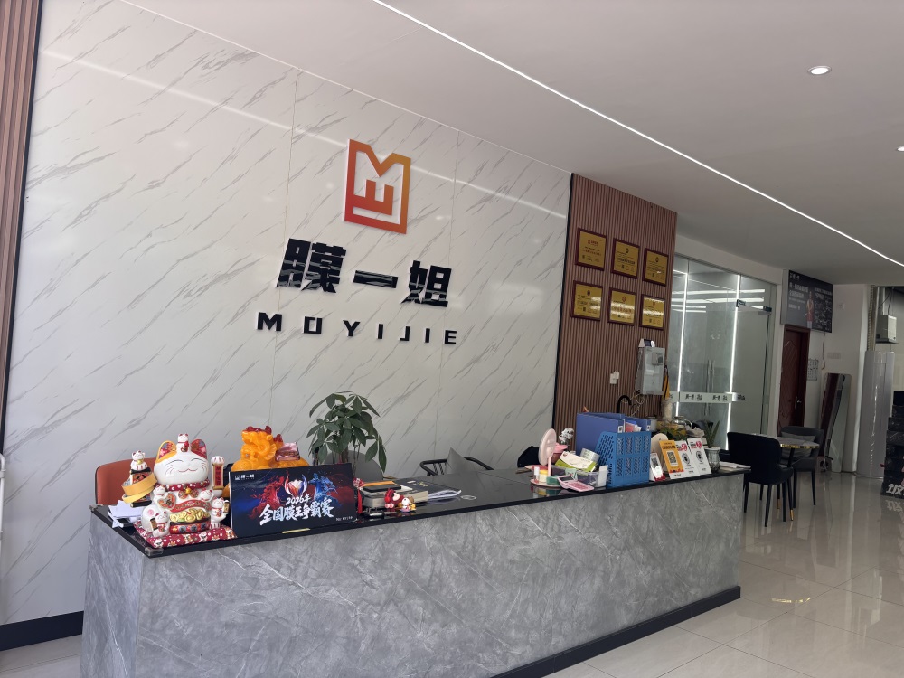 微信图片_20260507101814_199_4233