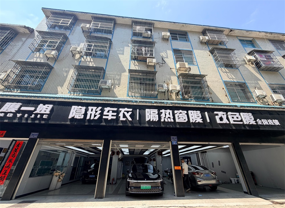 微信图片_20260506150033_131_4233