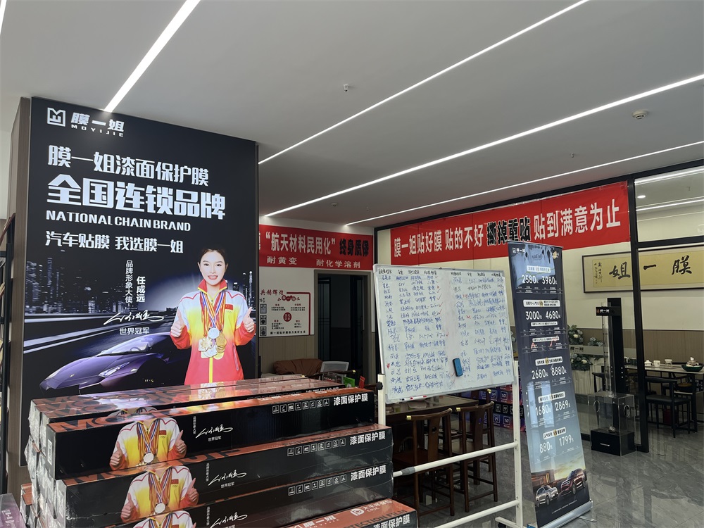 微信图片_20260506155837_174_4233