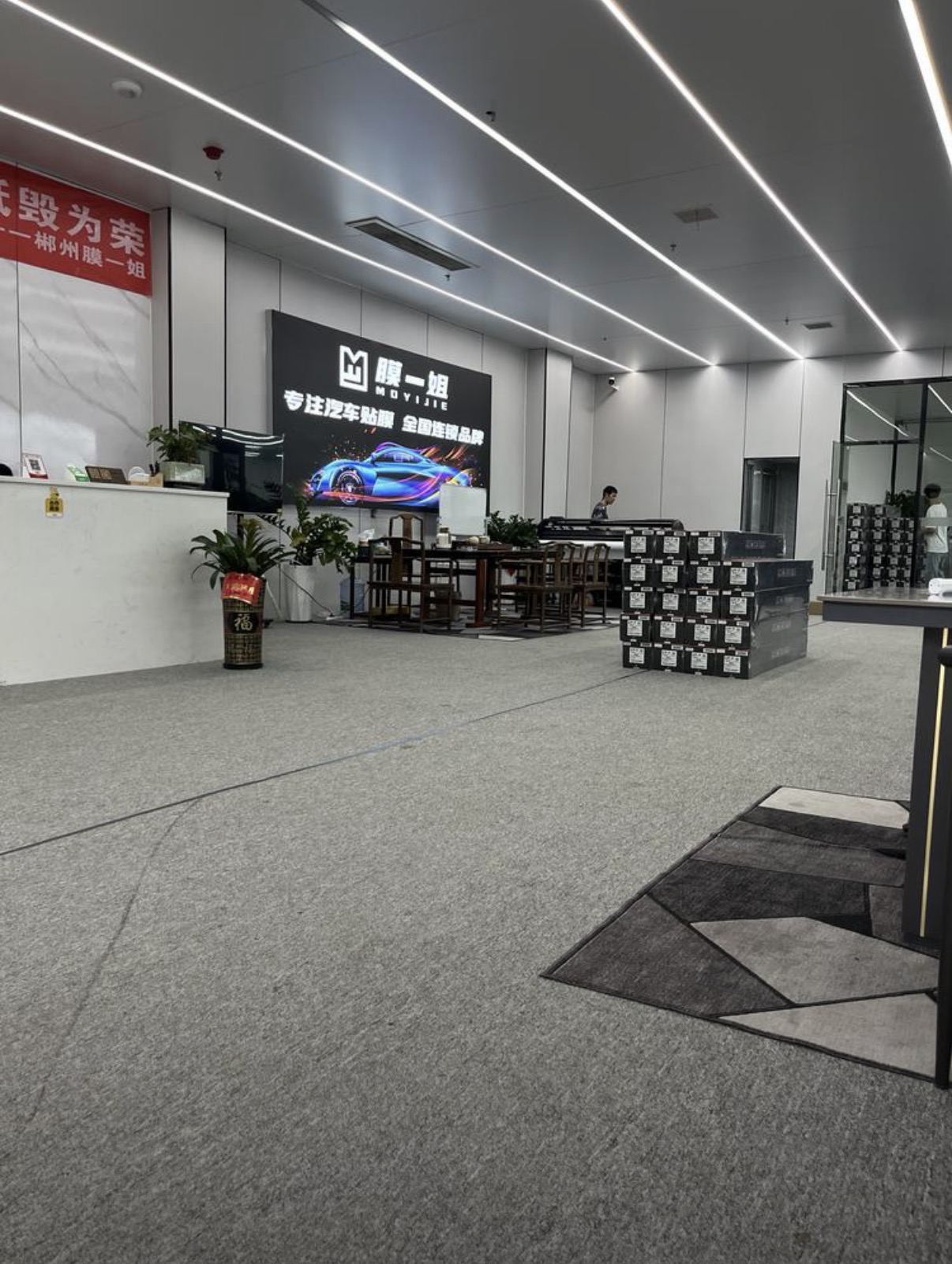 微信图片_20260506151608_163_4233