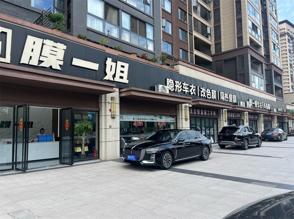 湖南怀化店