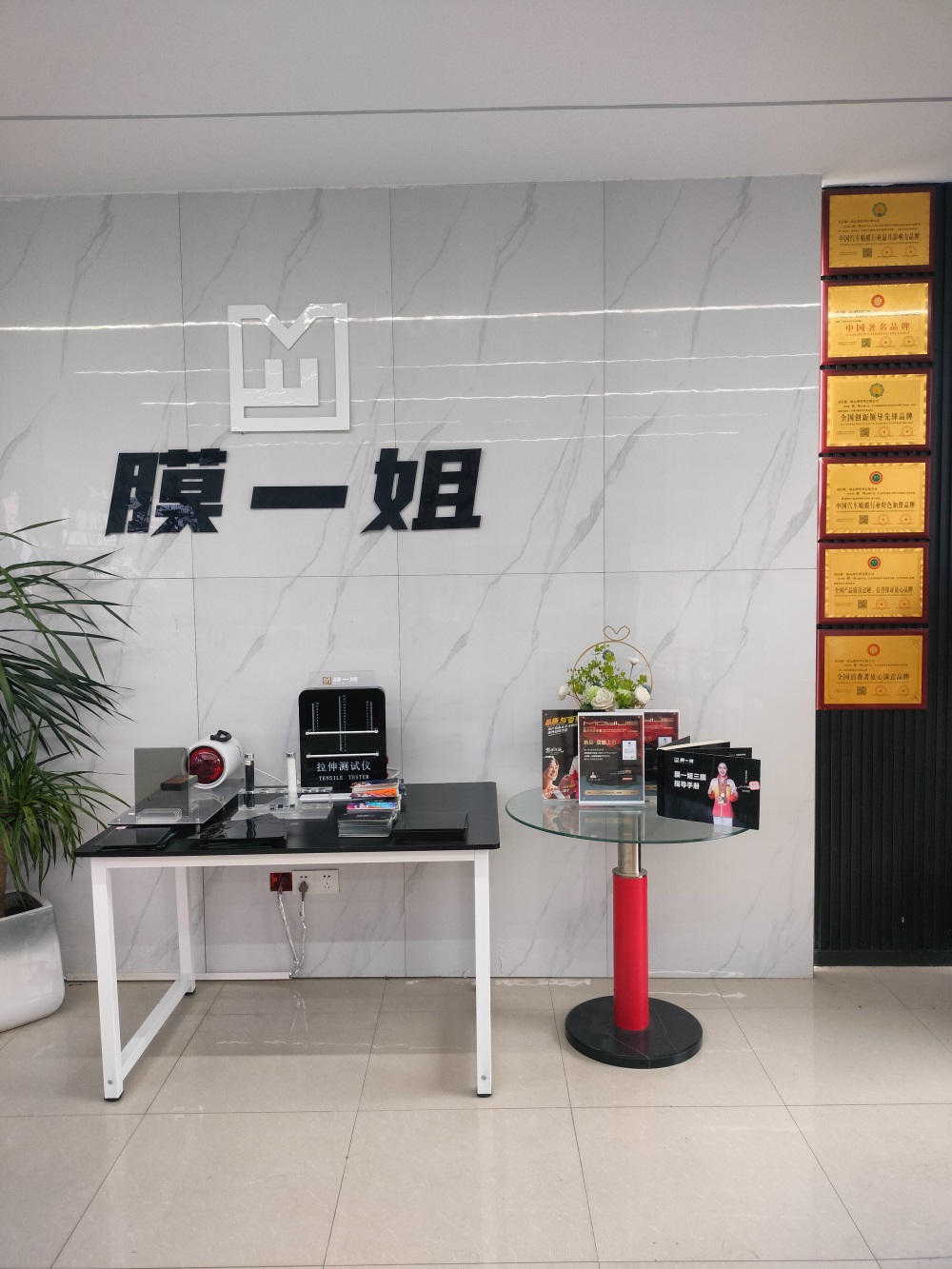 微信图片_20260507115622_221_4233