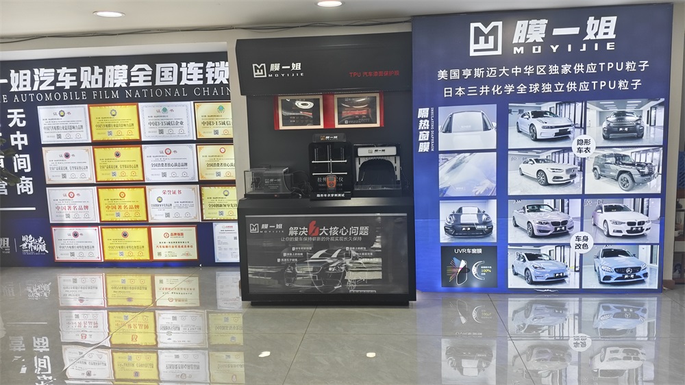 微信图片_20260722141706_48_311