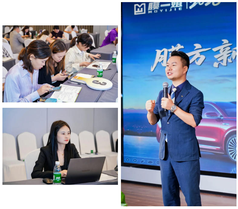 三天淬炼,破茧成蝶 | 膜一姐全国膜方新兵特训营圆满收官! 三天淬炼,破茧成蝶 | 膜一姐全国膜方新兵特训营圆满收官!