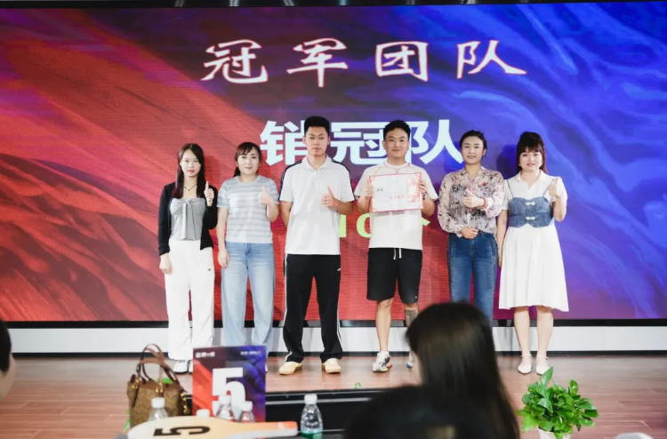 三天淬炼,破茧成蝶 | 膜一姐全国膜方新兵特训营圆满收官! 三天淬炼,破茧成蝶 | 膜一姐全国膜方新兵特训营圆满收官!