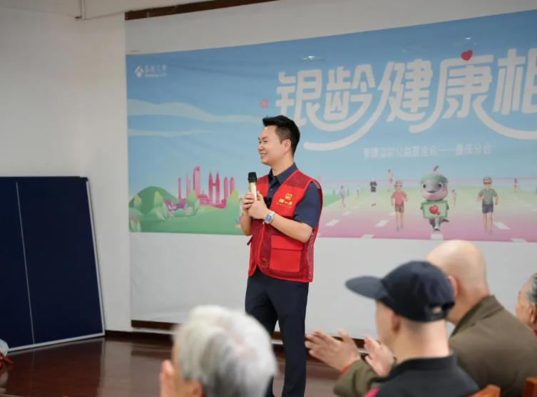 情暖夕阳,爱伴同行 | 膜一姐敬老爱老公益行温情纪实 情暖夕阳,爱伴同行 | 膜一姐敬老爱老公益行温情纪实