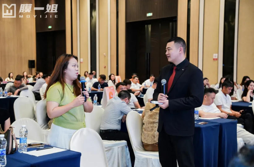 聚势赋能·决胜未来|膜一姐2026全国门店交流研讨会圆满落幕! 聚势赋能·决胜未来|膜一姐2026全国门店交流研讨会圆满落幕!