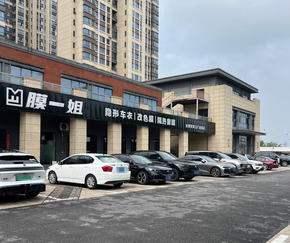 湖南株洲店