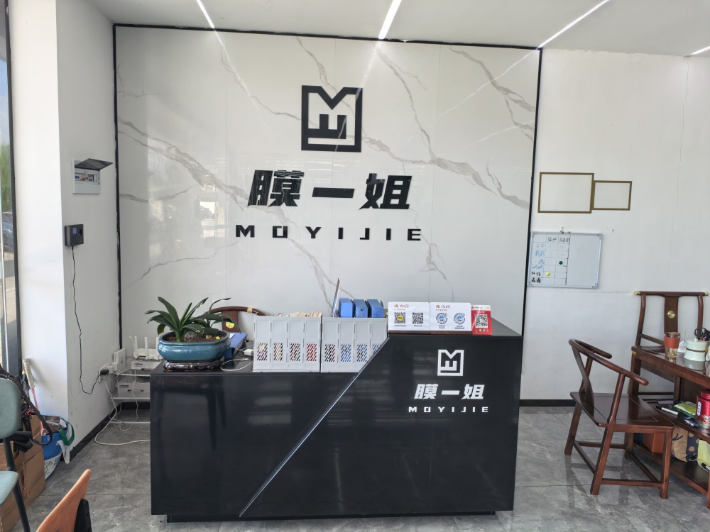 微信图片_20260506150532_140_4233