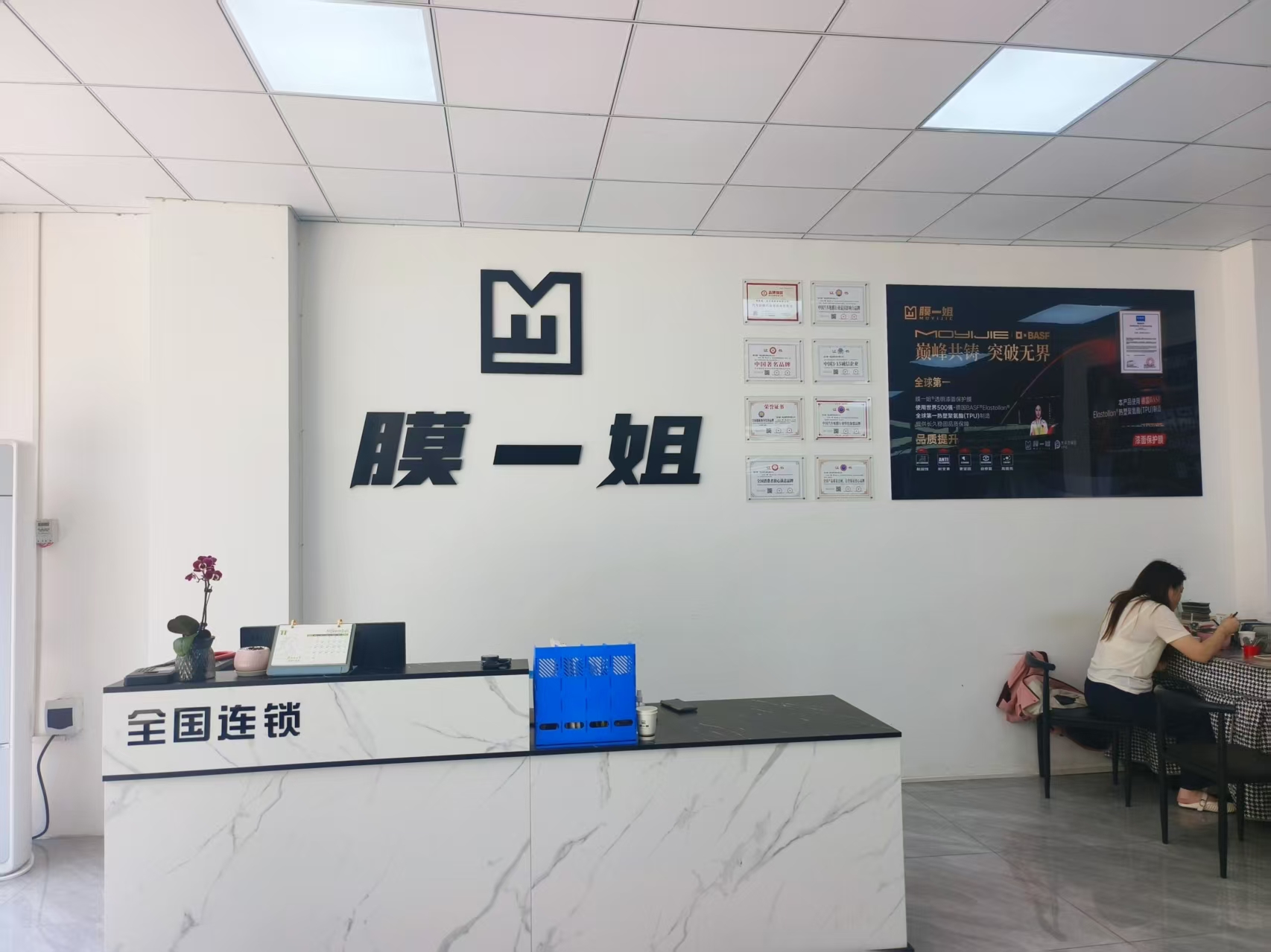 微信图片_20260506165243_186_4233